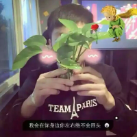 有些事只能跟你共享 只是网络而已或许我早