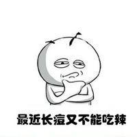 或许现在放手，是最体