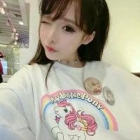 [颜果果] 说委屈不如说爱你爱得