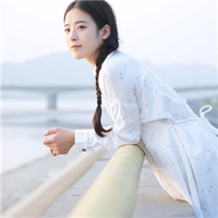 安静的做个美少女 爱我的人请继续，恨我
