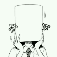 嫖客 动漫举牌 我知道你还是爱着我，