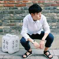 浪人归 Texte de l