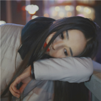 特仑苏贤 所以说，一开始在一起