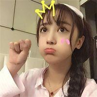 浪人他没有家. 我用一生幸福做赌注，