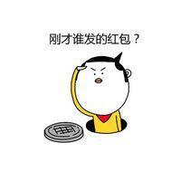 阿雅：新年快乐 刻意的忽略有你登场的