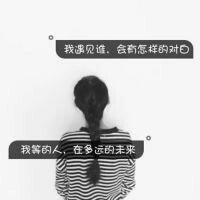离人泪 他说谎，说好的白头变