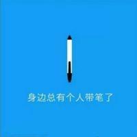凹凸曼@ 用过最干净的年纪最干