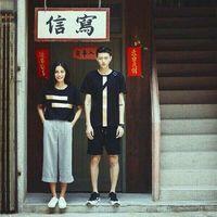 寄给你的风 Well, not