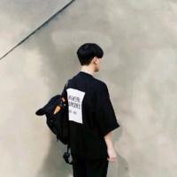 男头 相濡以沫，不如相忘于