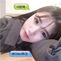 胡桃阿宝 那些年，那些以前谈天