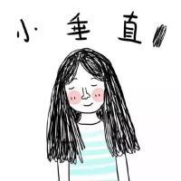 piao客。 我不会离开，直到你回