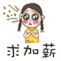 哄着自己玩 当初是谁说的对我不离