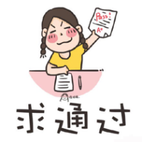 哄着自己玩 当初是谁说的对我不离
