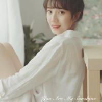多庆幸你来自远方不知道我的过往 如果可以重来我会选择