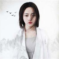 战场美人 因为喜欢你啊 所以把