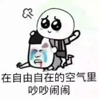 一次就好。 她只是没爱我很久只是