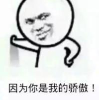 一次就好。 她只是没爱我很久只是