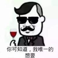 一次就好。 她只是没爱我很久只是