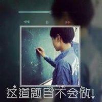温暖如初 我从未怪过你只是偶尔