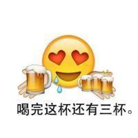 表情控 我有马车和颠簸的余生