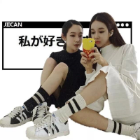 大娱乐家 为什么不理我，不想见