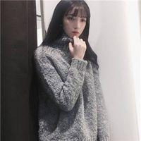 梦中人 不要让我们的爱情败给