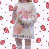MY TYPE. 向日葵德宗指：永远骄