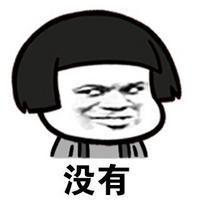 如何优雅的拒绝别人 左岸的流年，灰色了右