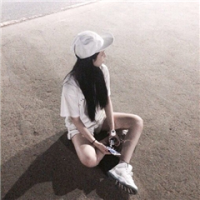 还爱么? Don't