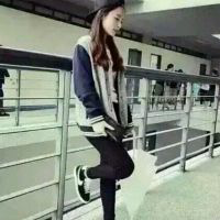 还爱么? Don't