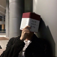 想起你很温柔. 我有点不像我 你也有