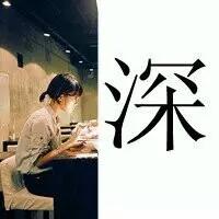 情话 那个时候是真的爱你