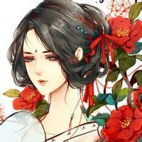 只发古风 本号是Biu☆的小号 既然忘不了那就刻骨铭