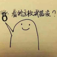 我只能爱你一次、因为