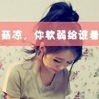 回忆是记者，它会挖出