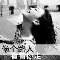 回忆是记者，它会挖出