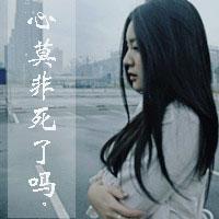 回忆是记者，它会挖出
