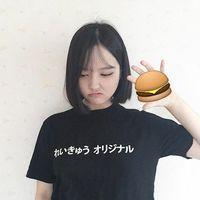 杂. 我坚信我最终一定能跟