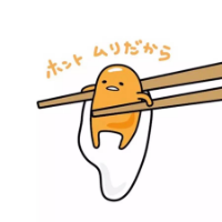 恁 我是孤独的信使而你是