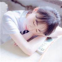 林南 君生我未生，我生君已