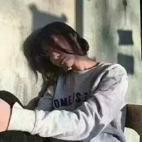 qq头像 你把手伸向她嘲笑我疲