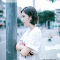 人生建议：和我在一起 我以为我能参头大丈夫