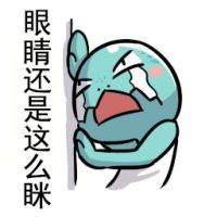 夏天快到了... 你的耀眼是我不能触摸