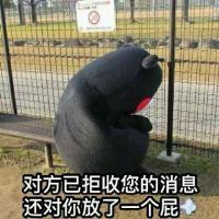 哈哈哈哈哈.乱 怎么到了最后你一人先