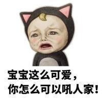 关于心凉 想要靠近却又害怕失去