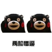 叶无言， 既然真的动情了，伤也