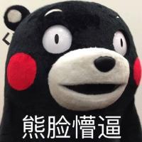 叶无言， 既然真的动情了，伤也
