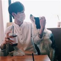 婪瘾。 我们剩下的只是，各自