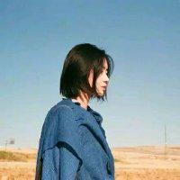 岁月悠悠 我想要自由想要一个人