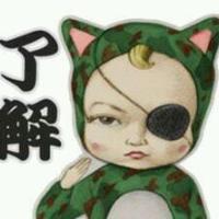 蟹八 看不惯的人把你当空气